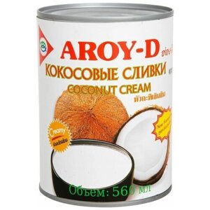 Кокосовые сливки "AROY-D"растительные жиры 20-22%ж/б, 560 мл