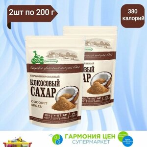 Кокосовый сахар "BIONOVA" 2шт по 200 г
