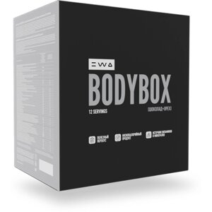 Коктейль BODYBOX Шоколад + Орех