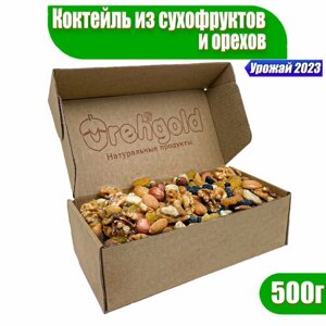 Коктейль из орехов и сухофруктов Orehgold, 500г
