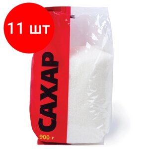 Комплект 11 шт, Сахар-песок 0.9 кг, полиэтиленовая упаковка