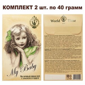 Комплект молочного шоколада с кокосом и манго, коллекция "My Baby", 2уп по 40гр, World & Time