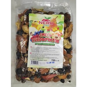 Компотная смесь из сухофруктов "Neru Fruit" 0,7кг