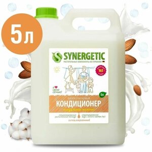 Кондиционер для белья Synergetic Миндальное молочко 5л 1шт