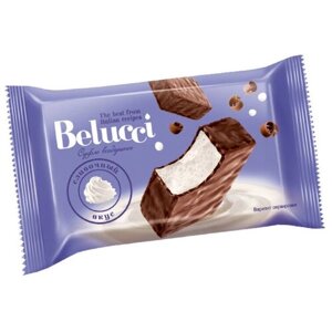 Конфета Belucci со сливочным вкусом (коробка 1,2 кг)