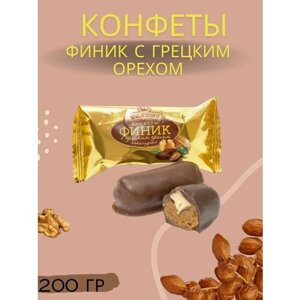 Конфета делише финик шоколадный с Грецким орехом, 200 гр