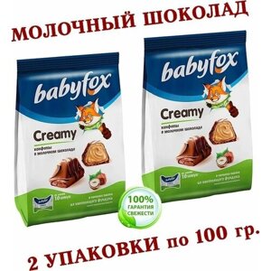 Конфеты BabyFox (Бэби Фокс) Creamy вафельные с кремовой начинкой из молока и фундучной пасты 2 упаковки по 100 грамм