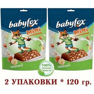 Конфеты BabyFox (Бэби Фокс) mini с фундуком, 2 уп. 120 г
