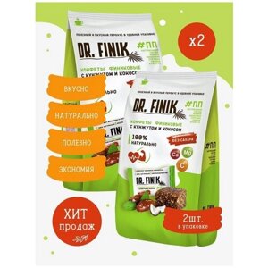 Конфеты финиковые с кокосом и кунжутом DR. FINIK 150 г, 2 шт без сахара