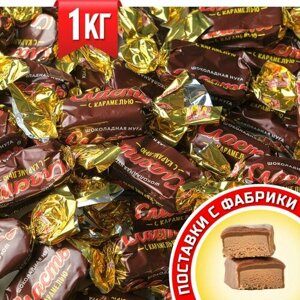 Конфеты глазированные Сласть с шоколадной нугой и карамелью ТМ Славянка 1 кг