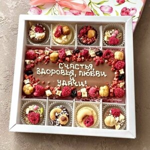 Конфеты и шоколад, Сладости, подарок для девочки, женщине на день рождение, 8 марта, новый год