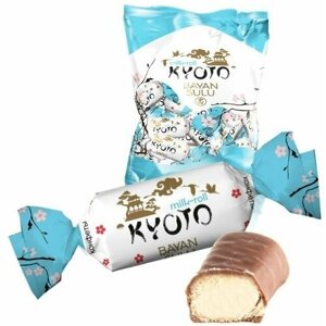 Конфеты KYOTO milk-roll 1 кг, баян сулу