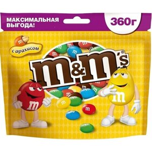Конфеты M&M's Драже, с арахисом, 360 г