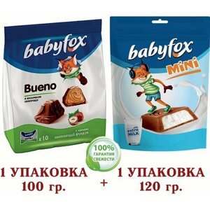 Конфеты микс BabyFox (Бэби Фокс) mini с молочной начинкой/вафельные Bueno 1 уп. 120 гр. 1 уп. 100 гр.