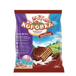 Конфеты Рот Фронт вафельные вкус шоколад, пакет, 250 г, флоу-пак