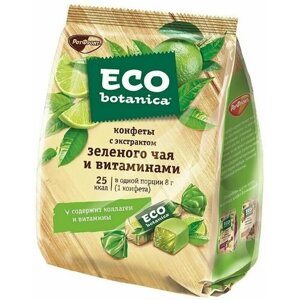 Конфеты с экстрактом Зеленого чая и витаминами ECO botanica 200гр*3 шт