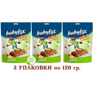 Конфеты шоколадные "BabyFox"Бэби Фокс) mini с фундуком, 3 уп. 120 грамм