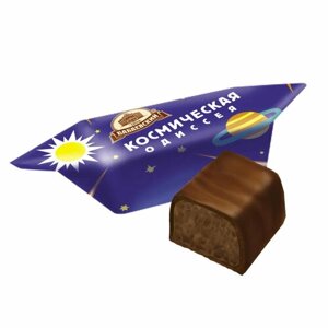 Конфеты шоколадные Космическая одиссея, 5кг/уп