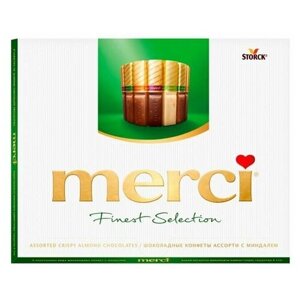 Конфеты шоколадные MERCI с миндалем, 250 г х 3шт