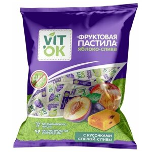 Конфеты VITok фруктовые Яблоко-слива, 120 г, 4 шт
