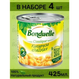 Консервы овощные Bonduelle Бондюэль Кукуруза консервированная 425гр 4шт