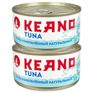 Консервы рыбные Keano - Тунец измельченный натуральный 185 г - 2 шт