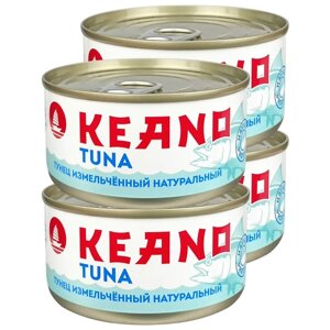 Консервы рыбные Keano - Тунец измельченный натуральный 185 г - 4 шт