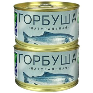 Консервы рыбные "Tasty Tins"Горбуша натуральная, 185 г - 2 шт