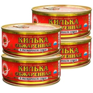 Консервы рыбные "Вкусные консервы"Килька обжаренная в томатном соусе, 240 г - 4 шт