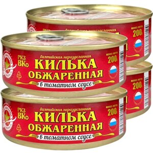 Консервы рыбные "Вкусные консервы"Килька обжаренная в томатном соусе (ВК), 200 г - 4 шт
