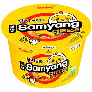 Корейская лапша SAMYANG Hot Chicken Flavor Cheese со вкусом сыра (сырная лапша) / MOREMANGO