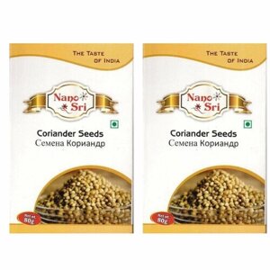 Кориандр семена Coriander seeds Nano Sri (Индия) 2 шт по 80 гр