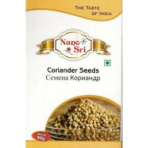 Кориандр семена Coriander seeds Nano Sri (Индия) 80 гр