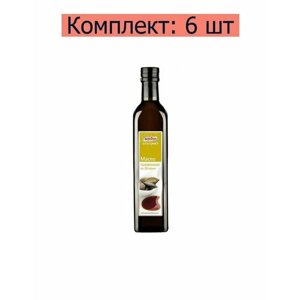 Kotanyi Масло тыквенное Gourmet из Штирии, 500 мл, 6 шт