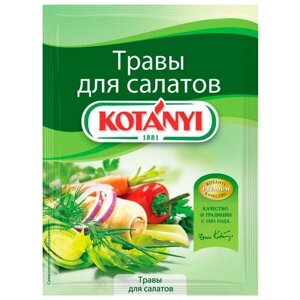 Kotanyi Приправа Травы для салатов, 16 г, пакет