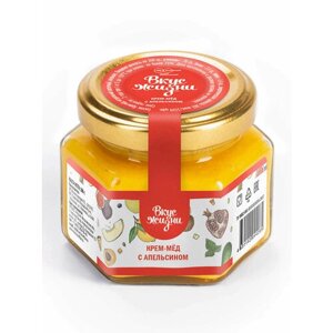 Крем-мёд с апельсином Вкус Жизни 150 гр