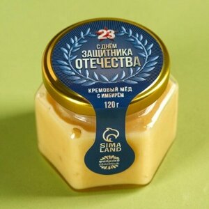Крем-мёд «С днём защитника отечества», вкус: имбирь,120 г.