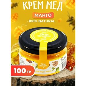 Крем-мёд с манго 100 гр, Мед и конфитюр