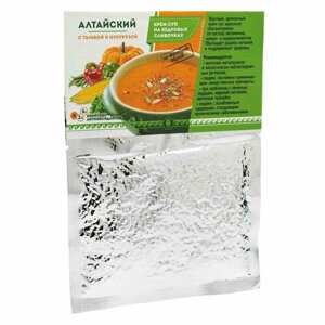 Крем-суп Алтайский с тыквой и кукурузой, 30 г от Дэльфа, Арго - 3 штуки. Для детоксикации, обогащения рациона витаминами, микро- и макроэлементами