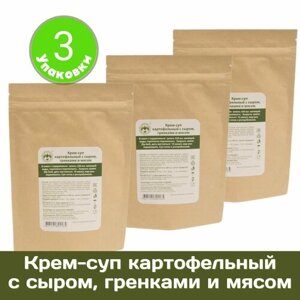 Крем-суп картофельный с сыром, гренками и мясом спецпит 3 шт х 60 г