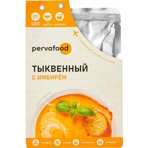 Крем-суп Pervafood из тыквы с имбирем 300г