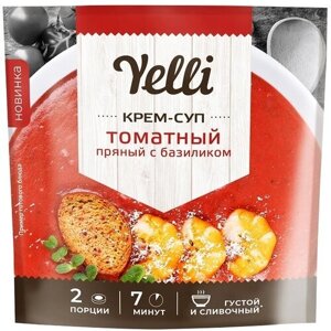 Крем-суп томатный пряный с базиликом Yelli 70 г