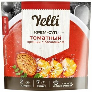 Крем-суп Yelli томатный пряный с базиликом 70г х 2шт