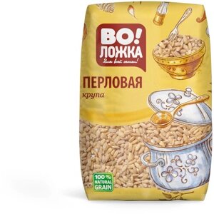 Крупа перловая 800г