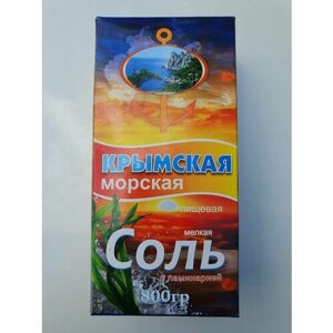 Крымская морская пищевая соль розовая (с ламинарией)