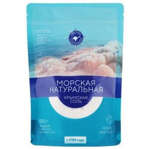 КРЫМСКИЙ СОЛЕПРОМЫСЕЛ Соль крымская морская натуральная, мелкий, 500 г, дой-пак