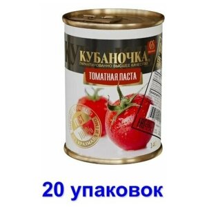 Кубаночка Паста томатная 25%140 г 20 шт