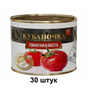 Кубаночка Паста томатная, 70 г, 30 шт