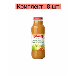 Кухмастер Сок яблочно-морковный, 680 мл, 8 шт