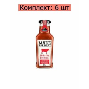 Kuhne Соус Made for Meat острый с перцем чили, 235 мл, 6 шт